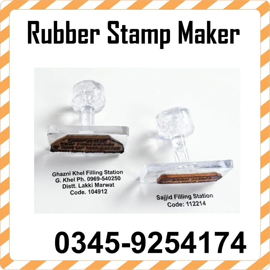 Rubber Stamp Maker